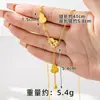 Novo Colar de Tassel de Cuia Gelo Picado da Moda para Mulheres Versátil Pulseira da Sorte em Ouro de Areia Vietnamita Joia Duradoura