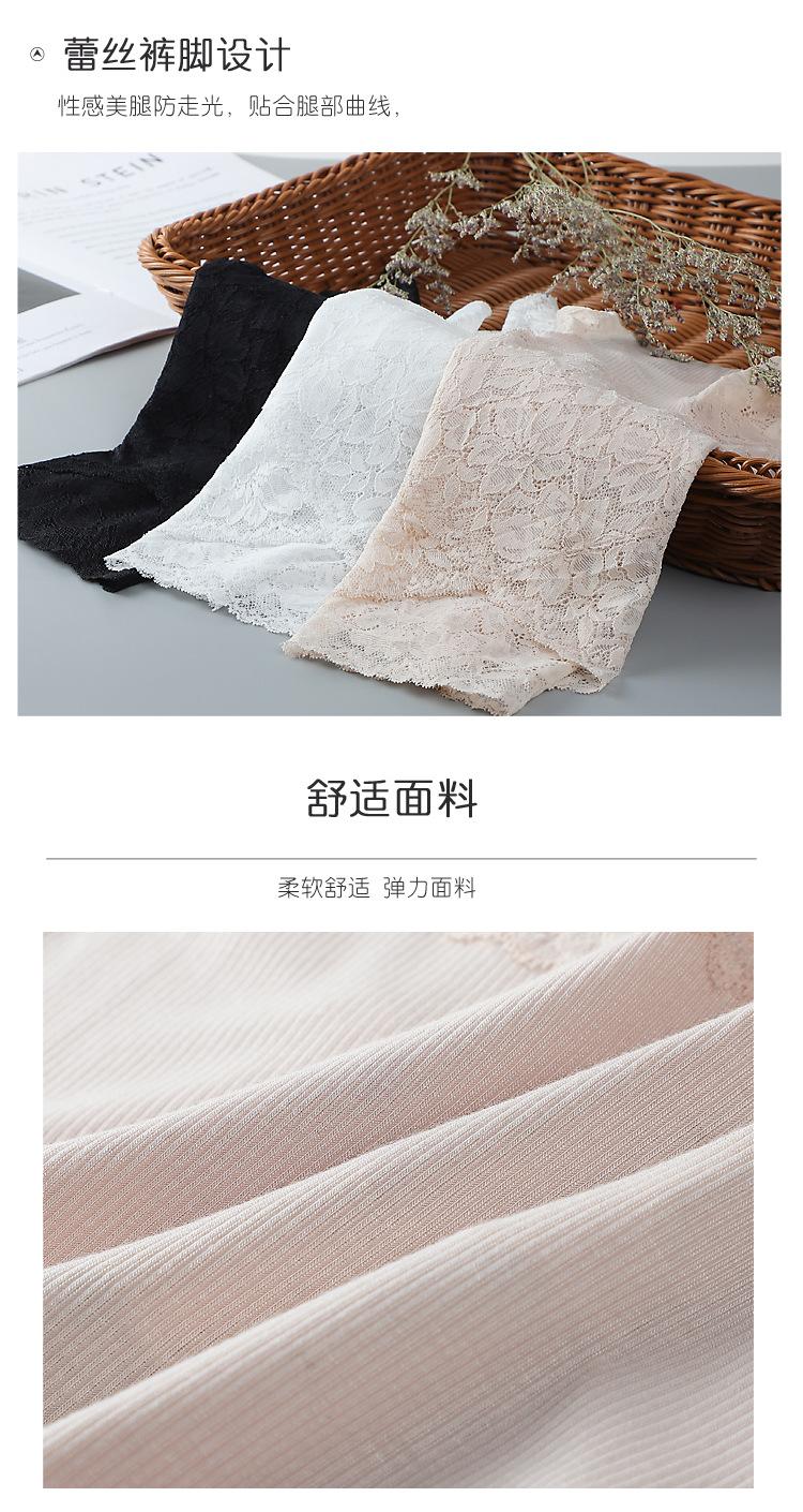 详情_13.jpg