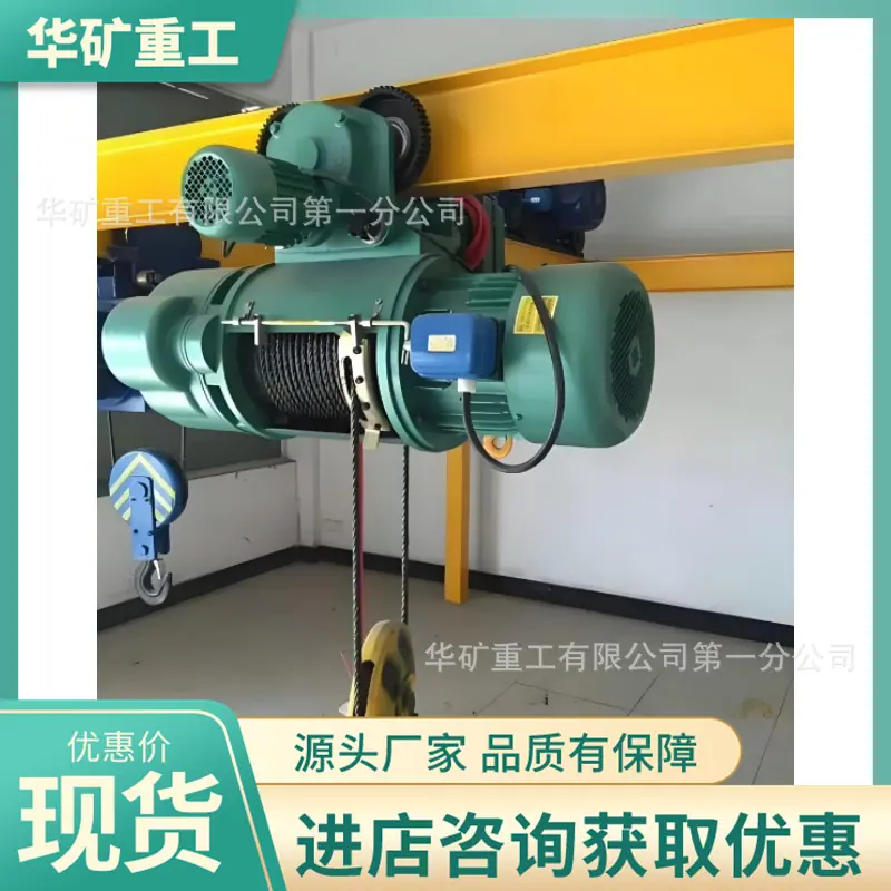 微信截图_20250403102120_副本.png