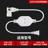 Enchufe para Tira de Luces, Enchufe de Dos Pines de Alto y Bajo Voltaje, Conector sin Soldadura, Interruptor, Enchufe de Silicona, Enchufe para Tira de Luces sin Cables