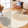 Alfombra Redonda para Sala de Estar Alfombra para Dormitorio Infantil Junto a la Cama Resistente a la Suciedad Alfombra para Cesta Colgante Tocador Silla de Computadora Alfombra de Piso Lujo Ligero Simple