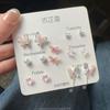 ¡Ah, ah, pendientes rosas y tiernos de principios de primavera! Pendientes de Lazo de Diamante Suaves adecuados para Pendientes de Diseño de Sentido Nicho
