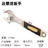Llave Ajustable Recubierta de Plástico al Por Mayor del Fabricante, Acero Forjado con Escala, Llave Multifuncional de Apertura Rápida Grande, Herramientas