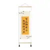 Nova pintura de parede inspiradora famosa estrada embora longe estudo chinês escritório pintura decorativa biblioteca vestido sala de aula pintura de parede
