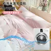 Saco de Dormir de Algodão Lavável Higiênico de Hotel para Adultos Lençol de Cama de Viagem Capa de Edredom Conjunto de Quatro Peças Portátil para Viagens de Negócios e Cabines de Trem-Leito