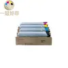 Compatible con Cartucho de Tóner Hp W9130Mc para Impresoras Láser a Color Hp Mfpe78523Dn/E78528Dn