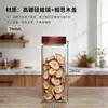 Pote de vidro de grau alimentício para chá para pousadas e salões de chá, pote hermético para chá floral e açúcar, garrafa doméstica para armazenamento de lanches e grãos