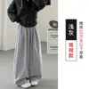 Pantalones deportivos casuales florales para mujer, nuevos para primavera y otoño, de cintura alta, pierna recta, con caída adelgazante y corte curvo hasta el suelo