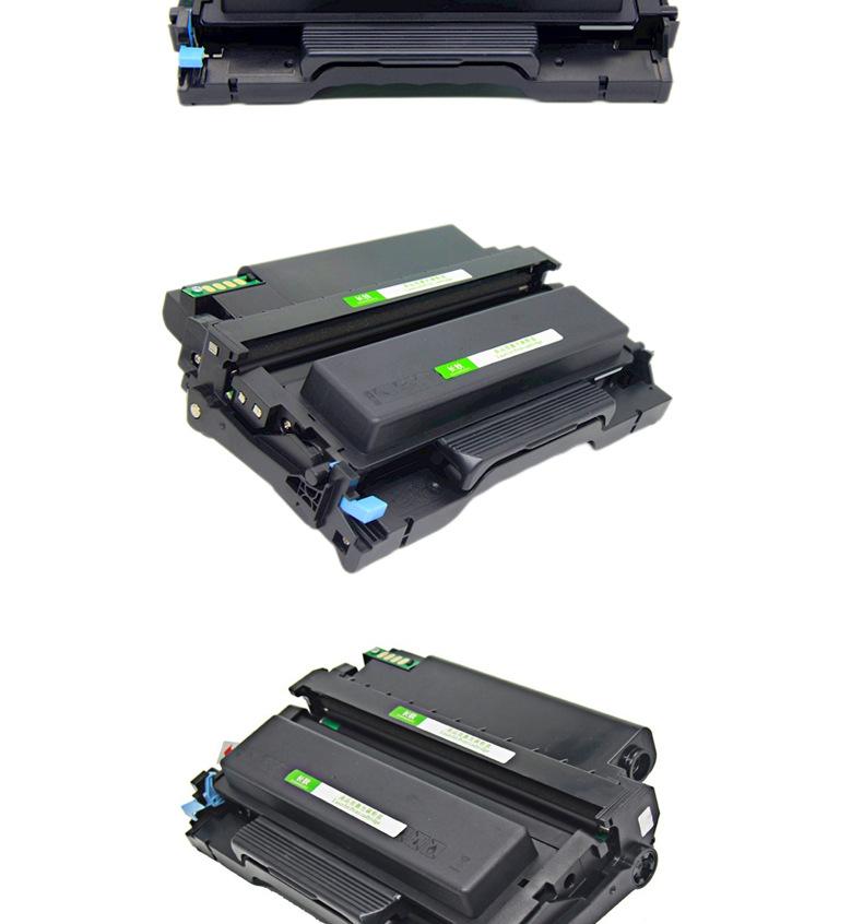 大图编辑粉盒鼓架套鼓_04