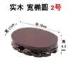 Pedestal de Buda con Plataforma de Loto Elevada, Plataforma para Sentarse de Estatua de Buda, Soporte de Adorno de Piedra de Loto de Jade de Madera Maciza Guan Gong Pixiu