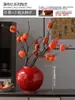 Nuevo Jarrón Cerámico Rojo Estilo Chino Festivo para Bodas Decoración para el Hogar Sala de Estar Arreglo Floral Hotel Decoración Suave Maceta Recipiente para Flores