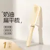 Pente de almofada de ar fofo, conjunto de pentes para cabelo longo, pente alisador de almofada de ar, adequado para estudantes, dormitórios e uso doméstico, também funciona como pente para cachear e massagear.