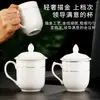 Tazas de Té Cerámicas para Hotel al por Mayor con Tapa, Vasos para Conferencias con Borde Dorado, Vasos Blancos para Beber en la Oficina, Vasos para Recepción de Negocios