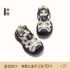 Sandálias Fechadas para Meninas Tamanhos 26-37, Novo Modelo 2026, Sapatos Esportivos Respiráveis para Crianças, Sandálias de Praia Macias para Meninos