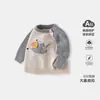 Nuevo Suéter de Punto para Niños Primavera 2026 para Niños y Niñas, Suéter con Jacquard de Elefante Estilo Otoño Top de Lana