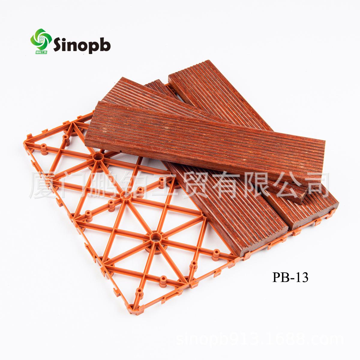 PB-13 (16)_副本.jpg