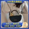 Bolsa de Mão da Moda de Venda Quente no Comércio Exterior Transfronteiriço, Modelo Simples Novo de 2025, Bolsa Transversal de Alta Qualidade, Bolsa Sela Feminina