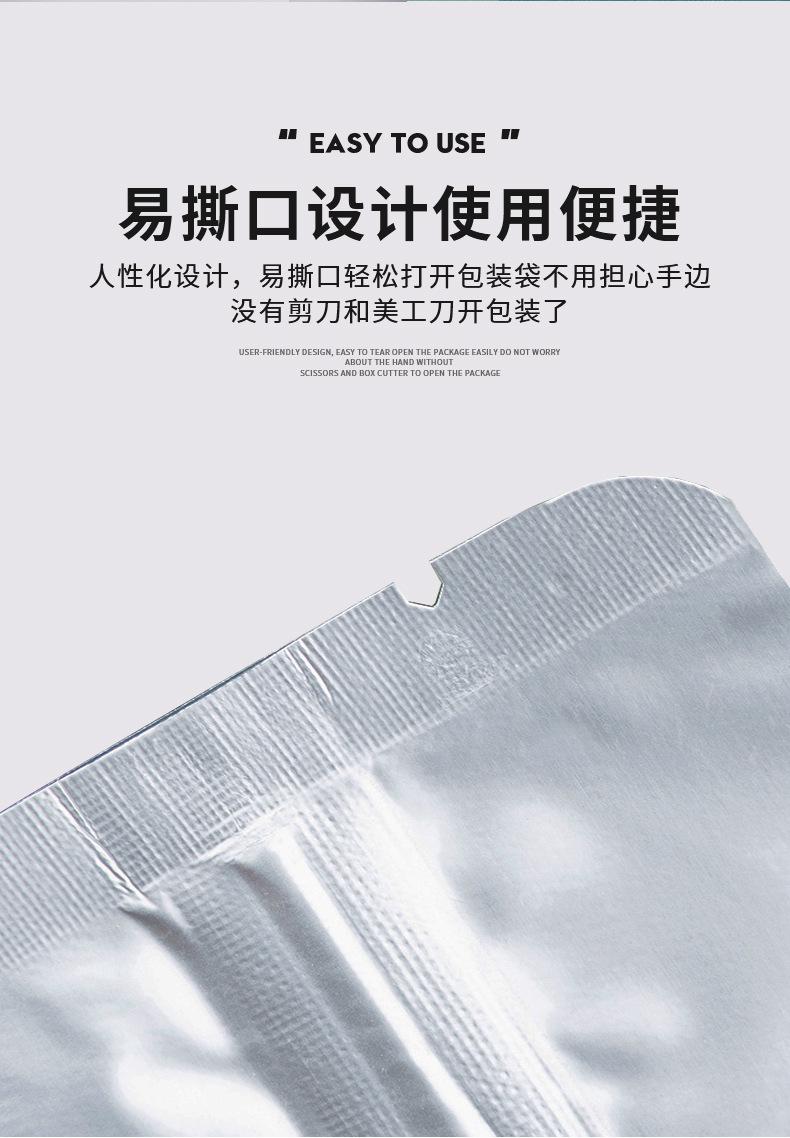 xiangqing2_06