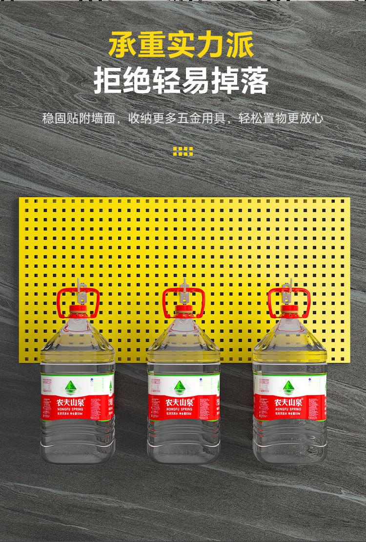 详情_07.jpg