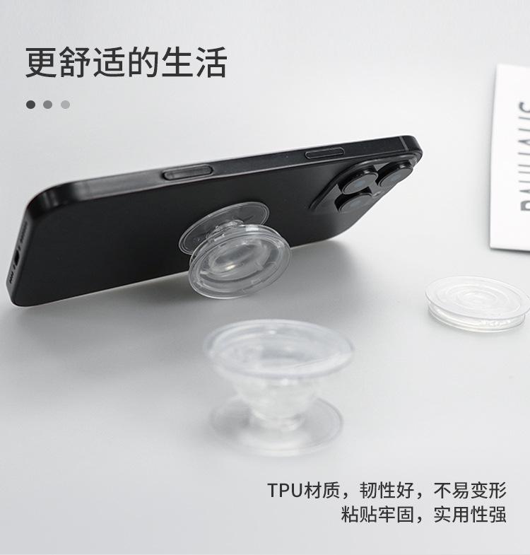 气囊支架_07
