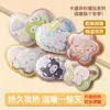 Almohadillas térmicas con estampado de dibujos animados, almohadillas térmicas de forma especial, almohadillas térmicas de vapor para pies con jengibre y artemisa, hechas a medida