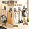 Gancho para Tábua de Corte de Cozinha Sem Furo Suporte de Armazenamento Forte e Resistente Dedicado para Tábua de Corte Montado na Parede Porta-Tábua de Corte para Utensílios de Cozinha