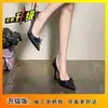 Sapatos Mary Jane Leves de Salto Fino para Cerimônia de Passagem para a Vida Adulta, Sapatos Elegantes de Bico Fino e Salto Alto Baixo Estilo Universitário para Mulheres, Novo Modelo Outono 2026