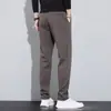 Nuevos pantalones casuales de otoño para hombre, pantalones rectos ajustados de estilo coreano para hombre, pantalones versátiles de negocios casuales, pantalones largos para hombre