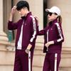 Conjunto de Otoño para Pareja 2026 Nuevo Estilo Coreano Elegante Ropa Deportiva de Otoño Conjunto de Sudadera Conjunto de Tres Piezas para Mujer Primavera y Otoño