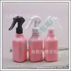 Botella pulverizadora rosa de 200 ml para regar flores, botella cuadrada de alcohol, botella pulverizadora de ratoncito, botella pulverizadora cuadrada de presión manual de 200 ml