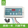 Camión Volquete, Camión de Tierra, Caja de Control Automática de Lona, Accesorios para Caja de Control Remoto Eléctrico Retráctil de Lona