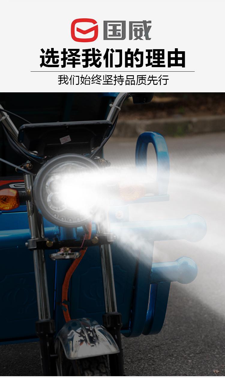 神豹详情_06