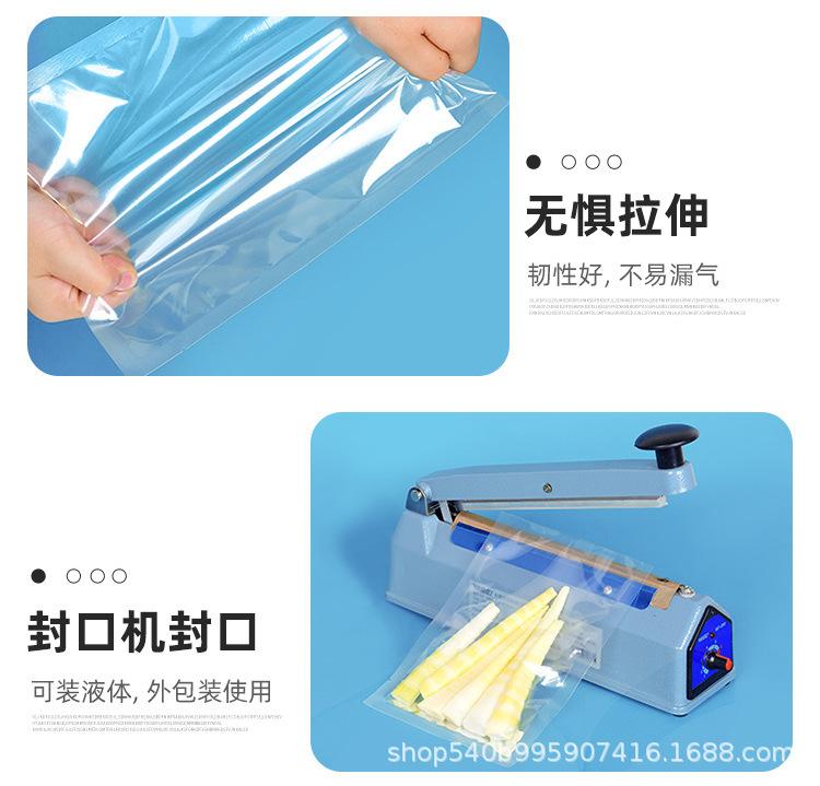 详情图_7.jpg
