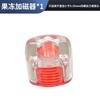 Imanizador de Bobina Magnética Universal Jelly Juego Magnético Fuerte Imanizador de Puntas de Destornillador Desmagnetizador Mango Hexagonal Resistente a Impactos