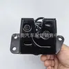 Bloqueo de Cerradura de Maletero con Sensor de Alta Calidad Adecuado para Hyundai Kia 81230-1W210
