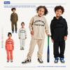 Ropa Infantil de Xinjiang Marca de Moda Niebla Silicona Gruesa 340g Conjunto de Sudadera con Capucha y Pantalón de Chándal de Felpa para Niños y Niñas