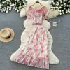 Conjunto de Dos Piezas Floral con Hombros Descubiertos y Mangas Abullonadas Estilo Romántico Francés para Mujer, Falda de Malla Tipo Pastel de Cintura Alta para Verano, Atuendo Elegante