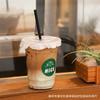 Celebridade on-line INS estilo chá de leite xícara de café descartável embalagem Copa de frutas chá de limão copo takeaway PET copo de bebida fria transparente