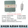 Cojín de Moxibustión con Calefacción Eléctrica, Productos de Moxibustión, Cojín de Fisioterapia, Cojín Calefactor de Artemisa, Productos de Salud para Oficina, Hogar y Personas Mayores