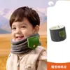 Sombrero Infantil de Bebé de Limón Otoño e Invierno Protección para las Orejas Sombrero Cálido para Niños y Niñas Sombrero Lei Feng de 25 Piezas Set de Tres Piezas Invierno