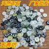 Hebilla de la paz Xiuyu Hebilla de pan de jade Moxa de agua Jade Xiuyan Hebilla de jade jade natural fábrica venta al por mayor colgante de jade