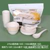 Louça Descartável de Casca de Arroz Conjunto de Louça para Exterior Copos Biodegradáveis Colheres e Hashis para Casa Restaurantes Atacado Comercial para 10 Pessoas
