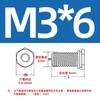 Tornillos hexagonales galvanizados de acero al carbono remachados a presión, tornillos de placa de presión de acero inoxidable, remaches para chasis de gabinete NFHS-M3M4M5M6