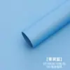 150g Papel para Artesanato, Cartão Rígido, Papel Kraft, Cartão Espesso de Cor Pura, Papel para Embalar Flores, Materiais de Embalagem para Buquês Florais