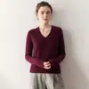 Elegante Casual ~ Tejido de Cachemira para Mujer Cuello en V Holgado Aspecto Adelgazante Tejido 25 Otoño e Invierno Nuevo Lana Tejido Interior