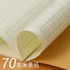 Deli Stationery D3620 Cuaderno de Trabajo 36K Escuela Primaria Aula de Escuela Primaria Pinyin Cuaderno de Cuadrícula Inglés Almacén Lightning