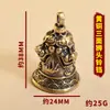 Colgante de Campana de Latón Sutra del Corazón Seis Palabras Palabras Verdaderas Llavero de Campana de León Accesorios Puesto de Lugar Escénico Mercado Nocturno Productos