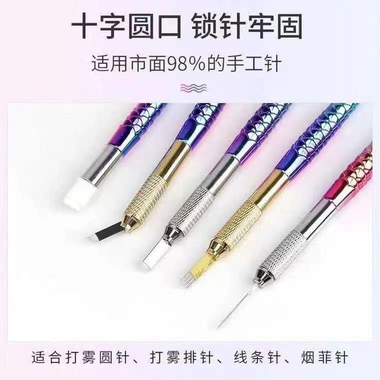 微信图片_20210711100423