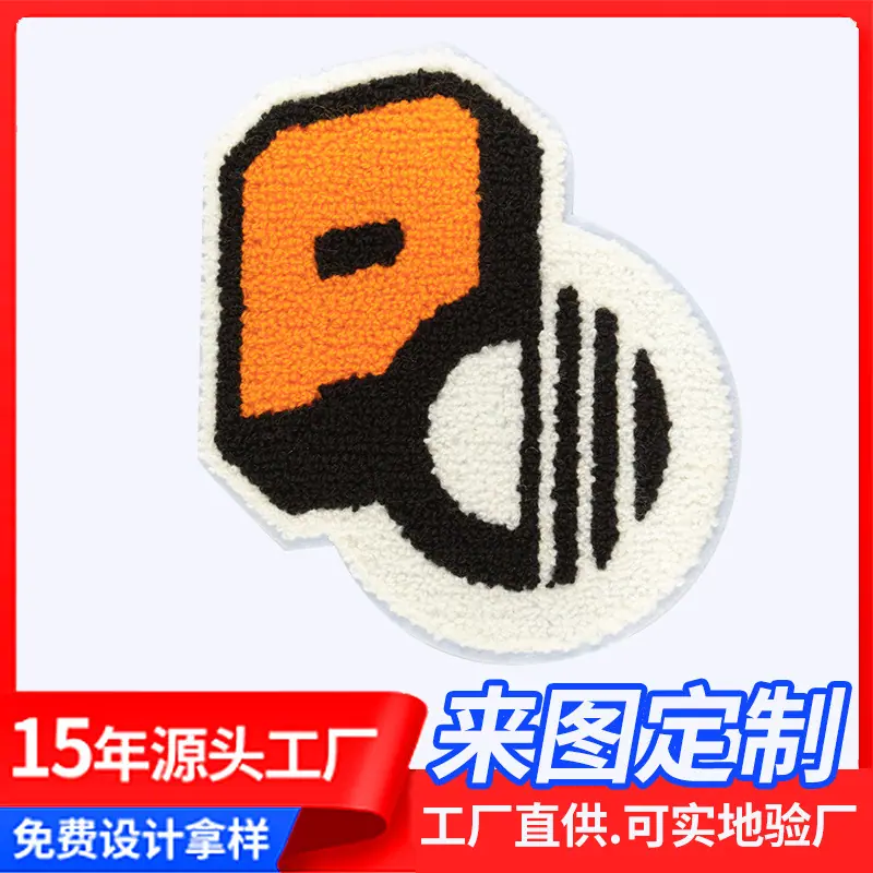 微信图片_20221212093757