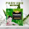 Loción Hidratante Esencia de Leche Envasada para Baño, Masaje y Remojo; Loción corporal para limpiar e hidratar; Especializado para Uso en el Baño; Al por mayor